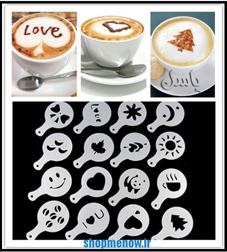  شابلون طراحی قهوه